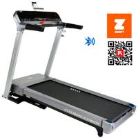 Беговая дорожка "FitLogic" ET1601
