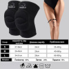 Картинка Наколенники для волейбола "PowerPlay" Knee Support от магазина Sport-Power || Зображення Наколінники для волейболу "PowerPlay" Knee Support від магазину Sport-Power