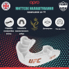 Картинка Капа "OPRO" Bronze UFC, детская (белый) от магазина Sport-Power || Зображення Капа "OPRO" Bronze UFC, дитяча (білий) від магазину Sport-Power