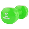 Гантель "STEIN" 7 кг (винил.)