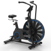 Велотренажер "IMPULSE" Airbike Crossfit (арт. HB005)