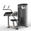 Картинка Трицепс-машина "IMPULSE" Max Plus (арт.IE9523) от магазина Sport-Power || Зображення Трицепс-машина "IMPULSE" Max Plus (арт.IE9523) від магазину Sport-Power