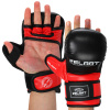 Картинка Перчатки для смешанных единоборств "ZELART" MMA (PU) от магазина Sport-Power || Зображення Рукавички для змішаних єдиноборств "ZELART" MMA (PU) від магазину Sport-Power