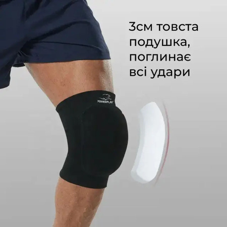 Картинка Наколенники для волейбола "PowerPlay" Knee Support от магазина Sport-Power || Зображення Наколінники для волейболу "PowerPlay" Knee Support від магазину Sport-Power