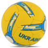 Картинка Мяч футбольный "BALLONSTAR" Ukraine, р. 5 от магазина Sport-Power || Зображення М'яч футбольний "BALLONSTAR" Ukraine, р. 5 від магазину Sport-Power