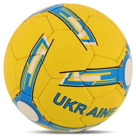 Картинка Мяч футбольный "BALLONSTAR" Ukraine, р. 5 от магазина Sport-Power || Зображення М'яч футбольний "BALLONSTAR" Ukraine, р. 5 від магазину Sport-Power