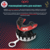 Картинка Капа "OPRO" Silver UFC, взрослая (красный/черный) от магазина Sport-Power || Зображення Капа "OPRO" Silver UFC, доросла (червоний/чорний) від магазину Sport-Power