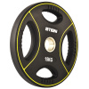 Картинка Диск "STEIN" 15 кг, d=51 мм (полиуретановый, черный) от магазина Sport-Power || Зображення Диск "STEIN" 15 кг, d=51 мм (поліуретановий, чорний) від магазину Sport-Power