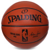 Мяч баскетбольный "SPALDING" Commissioner, р. 7
