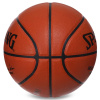 Картинка Мяч баскетбольный "SPALDING" Commissioner, р. 7 от магазина Sport-Power || Зображення М'яч баскетбольний "SPALDING" Commissioner, р. 7 від магазину Sport-Power